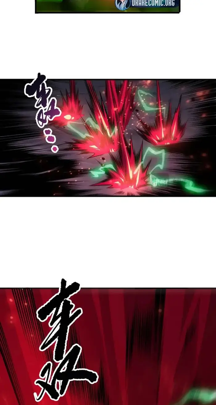 Catastrophic Necromancer Chapter 261 image 57_optimized